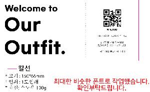 �μ� �þ� �̹��� 65876