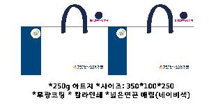 ���ι� | ���̼��ι�_�׷��̽� 290x90x250mm