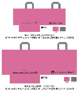 ���ι� | M���� ����������_�ڸ�����ũ 440x130x375mm