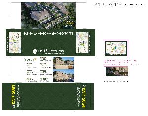 Ƽ�� ��Ƽ�� | [�����÷��μ�] ���簢 ��Ƽ�� 250�� 230*115*115