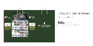 ���ι� | ���̼��ι�_�ָӽ�Ʈ 250x120x370mm