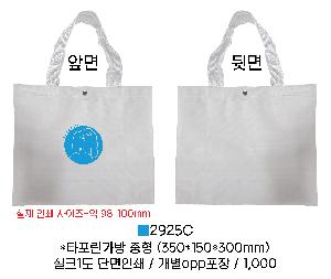 ���� �м� �̿� Ű�� | Ÿ�������� ���� 6�� 350x150x300mm