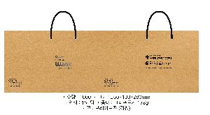 ���ι� | ���̼��ι�_�ٺ�ġ 380x100x280mm