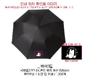 �μ� �þ� �̹��� 65899