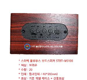 �μ� �þ� �̹��� 65943