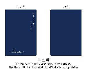 �μ� �þ� �̹��� 65946