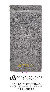 �μ� �þ� �̹��� 65945