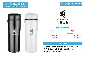 �Һ��� �ֹ��ǰ | [���θ�ũ] �����Һ��� 400ml