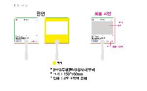 �������˹� | [PP������]�ҽ� ���簢��ä