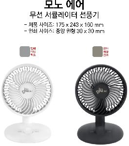 �μ� �þ� �̹��� 66003