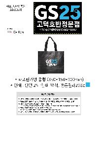 ���� �м� �̿� Ű�� | Ÿ�������� ���� 6�� 350x150x300mm