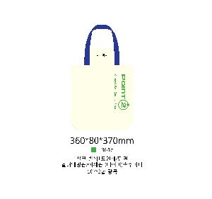 ���� �м� �̿� Ű�� | ���ڹ� ������_��ũ�μ� ��� 360*90*360mm