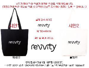 ���� �м� �̿� Ű�� | ���� ĵ�������� ��-������ [BG127] 350*340*85mm