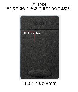 ��ǻ�Ϳ�ǰ | �ڽ� �ɾ� �������� ���콺 �ո��ħ�е� 10W,��������