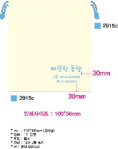 ���� �м� �̿� Ű�� | ���� ������ �Ŀ�ġ_Į�� ��� ������ 200x270mm