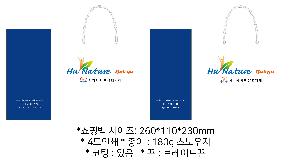 ���ι� | ���̼��ι�_����Ŭ���� 250x100x200mm