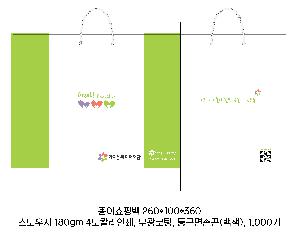 ���ι� | ���̼��ι�_���￩�ڴ��б� 270x100x380mm