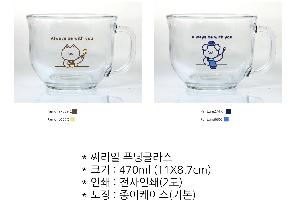 �Һ��� �ֹ��ǰ | ������ Ǫ���۶� 470ml 11X8.7cm