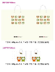 ���ι� | ���̼��ι�_�����̾� 175x70x235mm