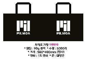 ���ι� | ������ ����������_�ƽ� 580x400mm