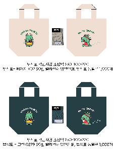 �μ� �þ� �̹��� 66088