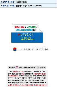 Ƽ�� ��Ƽ�� | ����� 3�� ���� ��������� ��Ƽ�� 5��,10��,15��,20��