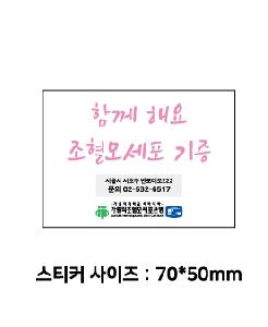 �μ� �þ� �̹��� 66094