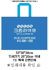 ���ι� | Ư����Ÿ����������� 520x350x380mm