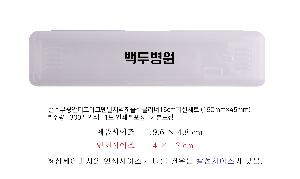 �μ� �þ� �̹��� 66106