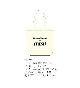 �μ� �þ� �̹��� 66121