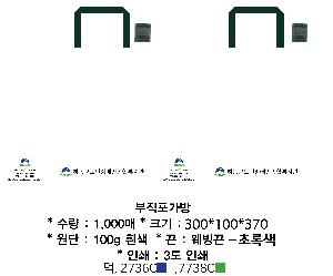 ���ι� | M���� ����������_����ȯ����� 320x95x350mm