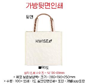 ���� | ���� ���º��ù� 280x190x250mm