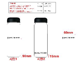 ���� ��Ʋ | ��ƲŸ�� Ʈ����ź��Ʋ 500ml