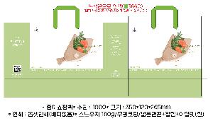 ���ι� | ����� ���̼��ι� ���� 350x120x265mm