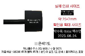 �μ� �þ� �̹��� 66073