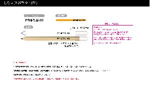 �μ� �þ� �̹��� 66145