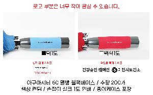 ���� ��� ��� ��Ȱ | �����ƽ�Ƽ 60 �ủ �������̽�