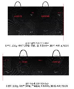 ���ι� | ���̼��ι�_����Ƽ 400x160x300mm