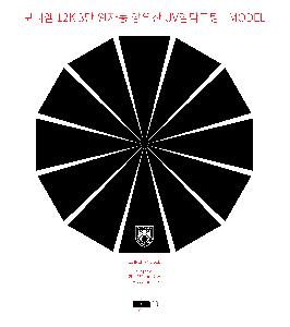 ���� ��� ��� ��Ȱ | ���Ͽ� 12K 3�� ���ڵ� ���� UV�ϸ�����