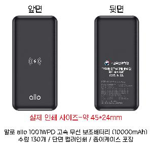 �μ� �þ� �̹��� 65859