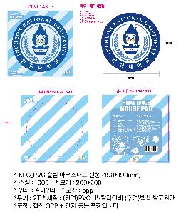 �μ� �þ� �̹��� 66105