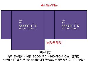 �μ� �þ� �̹��� 66014