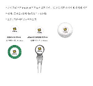 ���� ���� ���� ���� | Ÿ��Ʋ����Ʈ Pro V1 ������ 6�� Ĩ����Ŀ �׸������⺼��Ŀ�ǹ� �ڼ�Ƽ ��Ʈ ������6��+Ĩ����Ŀ2��+�׸������⺼��Ŀ1��+�ڼ�Ŭ��1��+�ڼ�Ƽ1�� 185*135*45mm