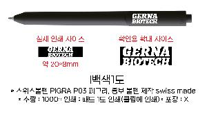 ���� �ʱ�� | ������ ���� PIGRA P03 �Ǳ׶� ����