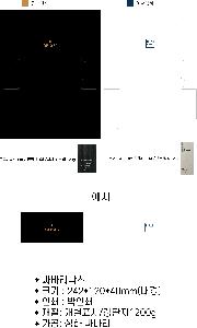 �μ� �þ� �̹��� 65623