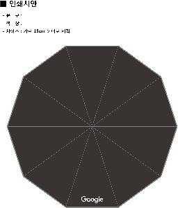 ���� ��� ��� ��Ȱ | ����� 3�� �Ųٷ� �ڵ� ���-�ϸ� �ڿܼ� ���� UPF 50+