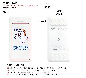 �μ� �þ� �̹��� 66168