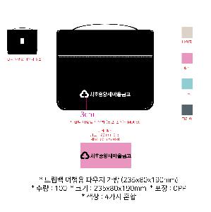 �μ� �þ� �̹��� 66209