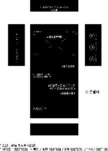 �μ� �þ� �̹��� 64294