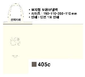 ���� | �ֹ����ۿ��� ���º��ù� 190x110x260x110mm